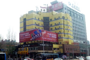 &#20061;&#28216;&#23089;&#20048;