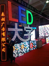 &#20061;&#28216;&#23089;&#20048;