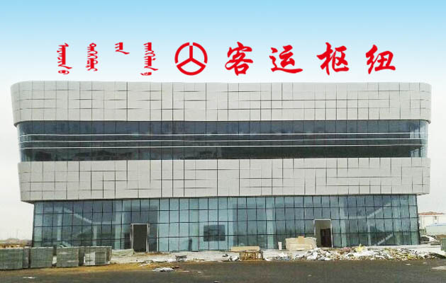 &#20061;&#28216;&#23089;&#20048;