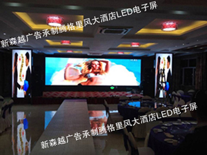 &#20061;&#28216;&#23089;&#20048;
