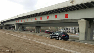 &#20061;&#28216;&#23089;&#20048;