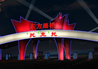 &#20061;&#28216;&#23089;&#20048;