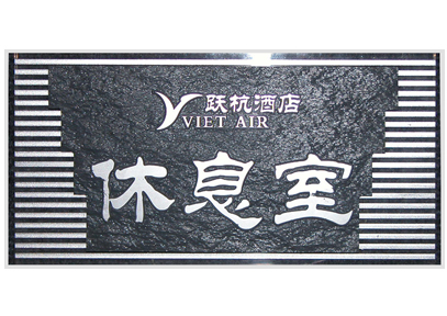 &#20061;&#28216;&#23089;&#20048;