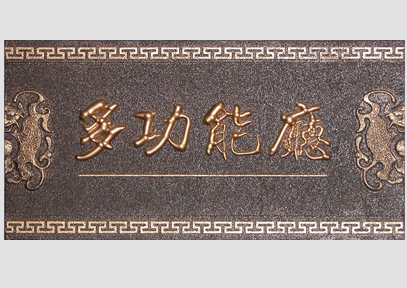 &#20061;&#28216;&#23089;&#20048;