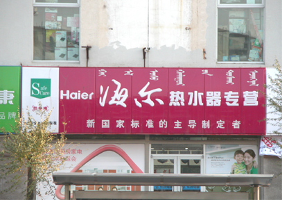 &#20061;&#28216;&#23089;&#20048;