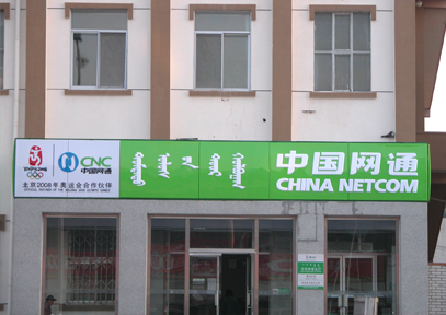 &#20061;&#28216;&#23089;&#20048;