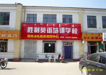 &#20061;&#28216;&#23089;&#20048;