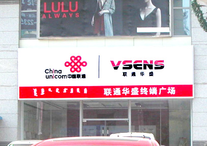 &#20061;&#28216;&#23089;&#20048;