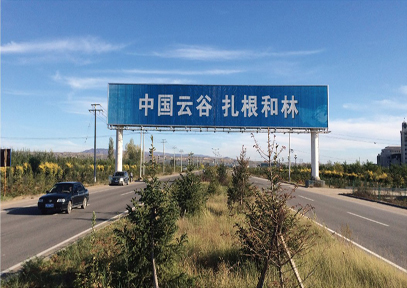 &#20061;&#28216;&#23089;&#20048;