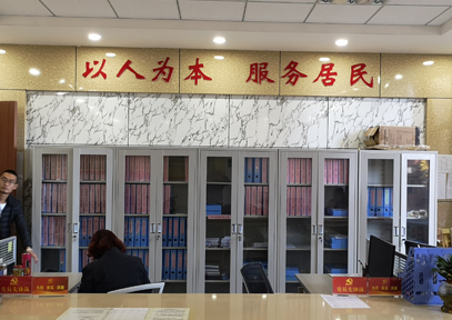 &#20061;&#28216;&#23089;&#20048;