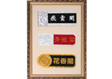 &#20061;&#28216;&#23089;&#20048;