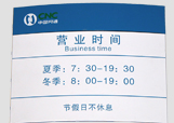 &#20061;&#28216;&#23089;&#20048;