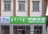 &#20061;&#28216;&#23089;&#20048;