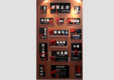 &#20061;&#28216;&#23089;&#20048;