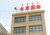 &#20061;&#28216;&#23089;&#20048;