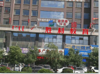 &#20061;&#28216;&#23089;&#20048;