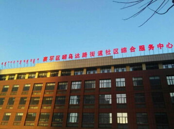 &#20061;&#28216;&#23089;&#20048;