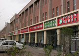 &#20061;&#28216;&#23089;&#20048;